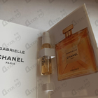 Отзыв Chanel Gabrielle Essence