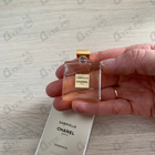 Отзывы Chanel Gabrielle Essence
