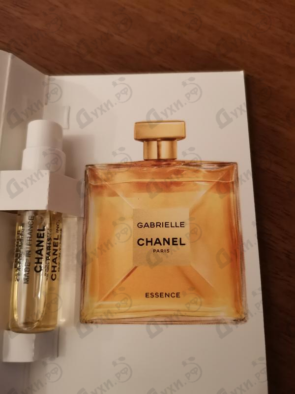 Отзывы Chanel Gabrielle Essence