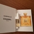 Купить Gabrielle Essence от Chanel Отзыв Chanel Gabrielle Essence