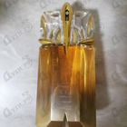 Отзывы Thierry Mugler Alien Sunessence Or D'ambre (edition Limitee 2011)