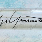 Духи Yohji Senses от Yohji Yamamoto