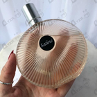 Отзыв Lalique Satine