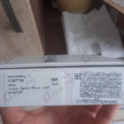 Духи Satine от Lalique