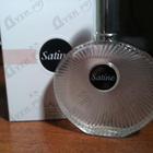 Отзыв Lalique Satine