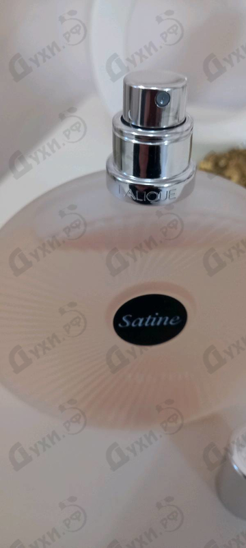 Купить Satine от Lalique