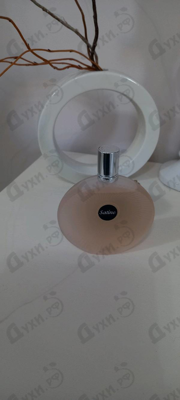 Парфюмерия Satine от Lalique