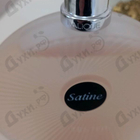 Духи Satine от Lalique
