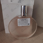Отзыв Lalique Satine