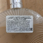 Отзывы Lalique Satine