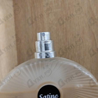 Отзывы Lalique Satine
