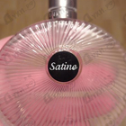 Отзыв Lalique Satine