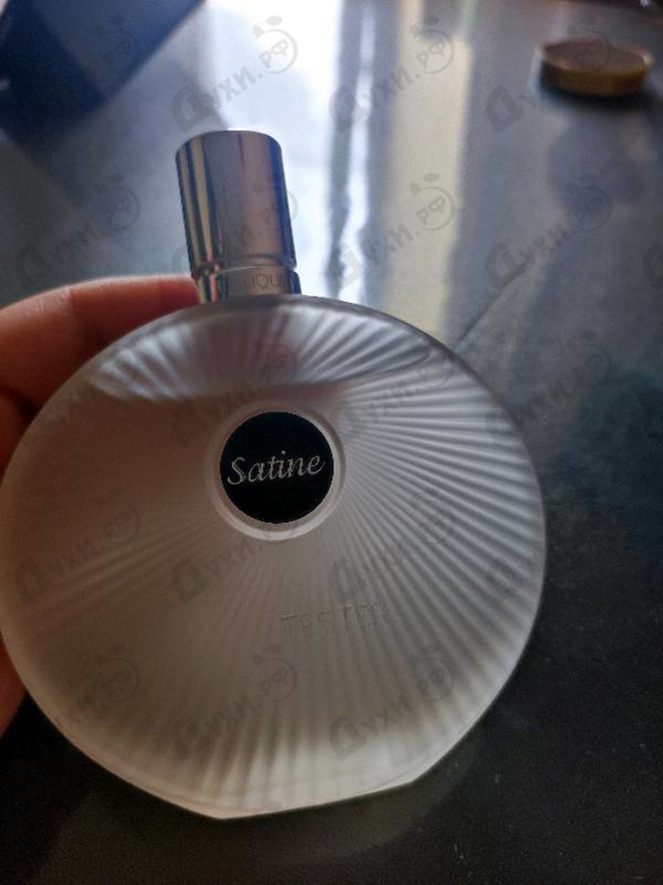 Парфюмерия Satine от Lalique