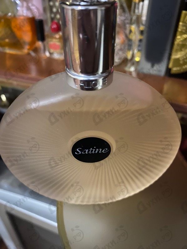 Парфюмерия Lalique Satine