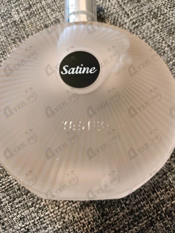 Парфюмерия Satine от Lalique