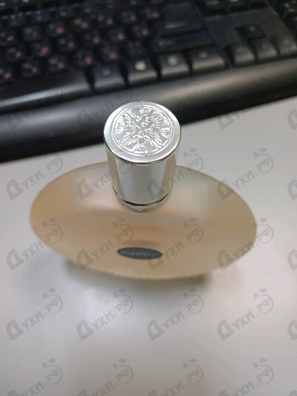 Парфюмерия Satine от Lalique