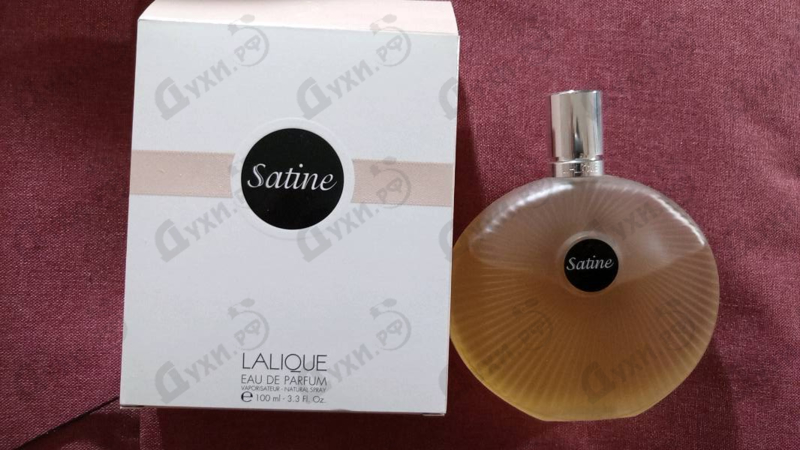 Парфюмерия Satine от Lalique