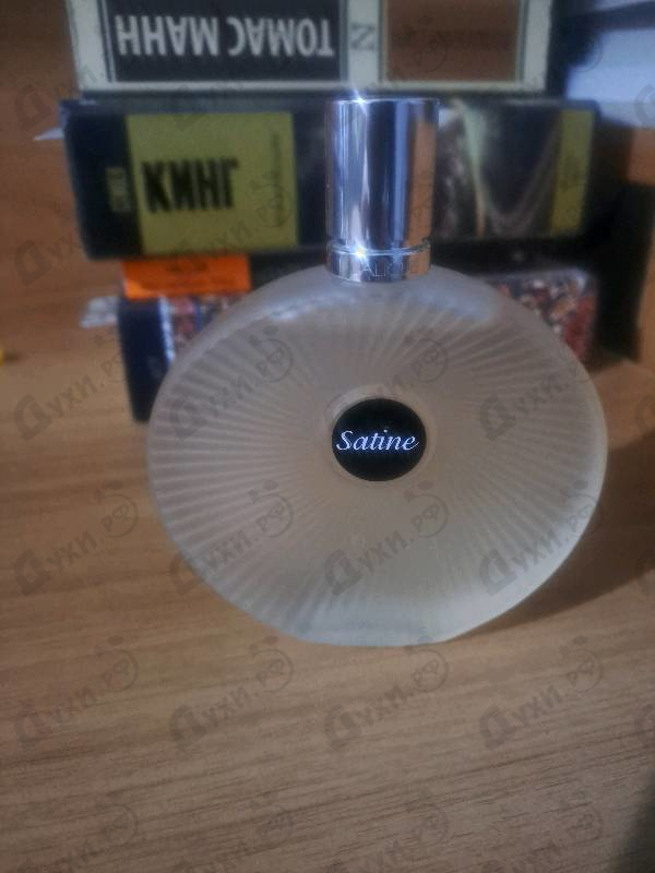 Купить Satine от Lalique