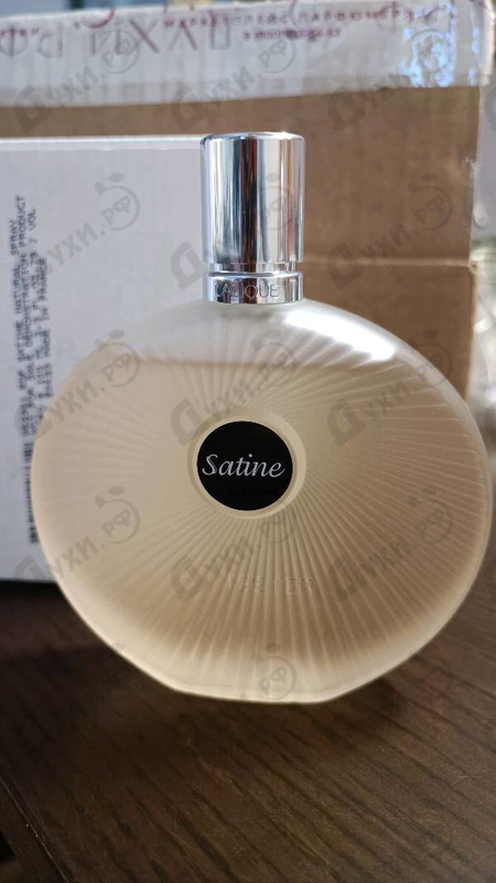 Купить Satine от Lalique