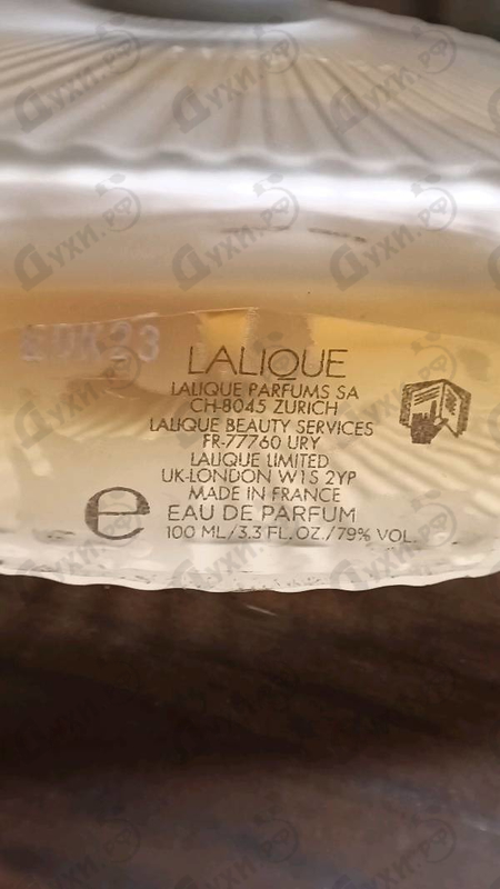 Духи Satine от Lalique