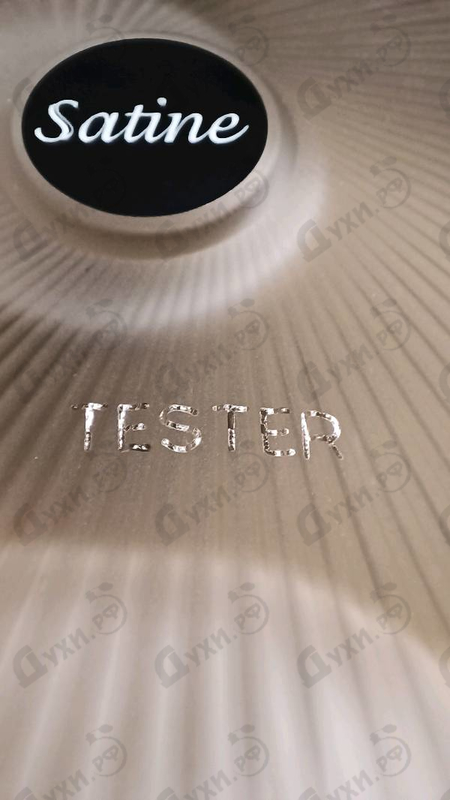 Парфюмерия Satine от Lalique