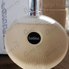 Отзыв Lalique Satine