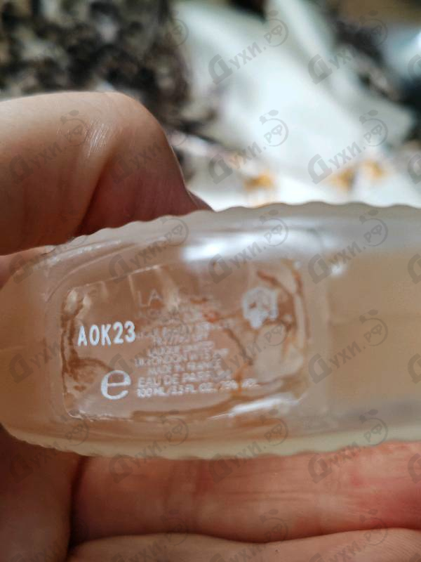 Парфюмерия Satine от Lalique