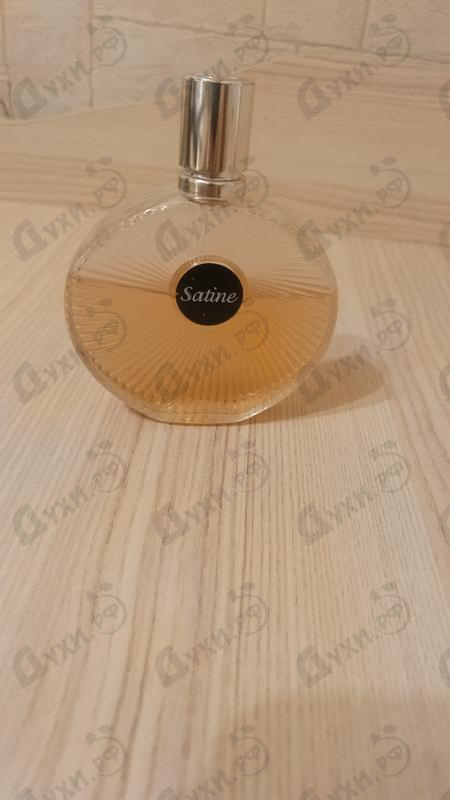Парфюмерия Satine от Lalique