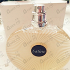 Духи Satine от Lalique