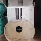 Духи Satine от Lalique