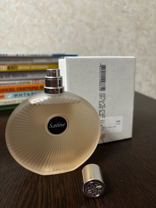 Парфюмерия Satine от Lalique