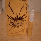 Отзыв Salvador Dali Le Roy Soleil