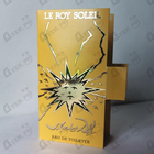 Духи Le Roy Soleil от Salvador Dali