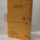 Парфюм Salvador Dali Le Roy Soleil