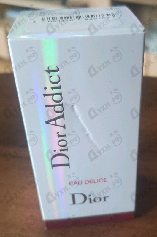 Духи Addict Eau Delice от Christian Dior