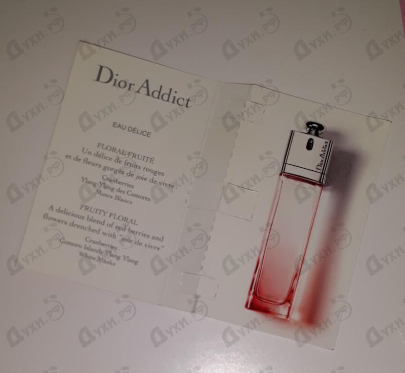 Купить Addict Eau Delice от Christian Dior