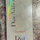 Парфюм Christian Dior Addict Eau Delice