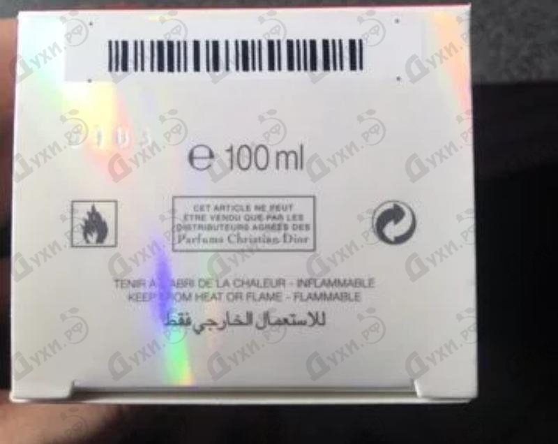 Отзывы Christian Dior Addict Eau Delice Духи Addict Eau Delice от Christian Dior