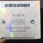 Отзыв Christian Dior Addict Eau Delice