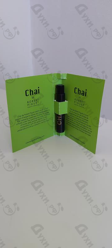 Купить Robert Piguet Chai