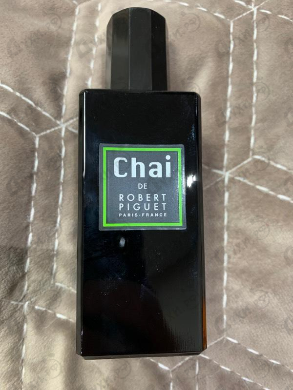 Парфюмерия Robert Piguet Chai