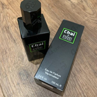 Отзыв Robert Piguet Chai