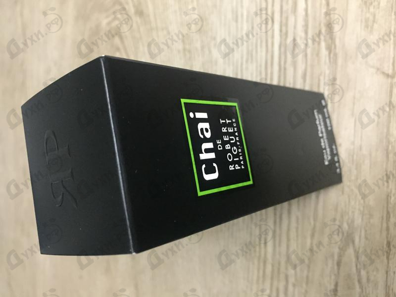 Отзывы Robert Piguet Chai