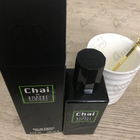 Отзывы Robert Piguet Chai