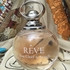 Купить Van Cleef & Arpels Reve