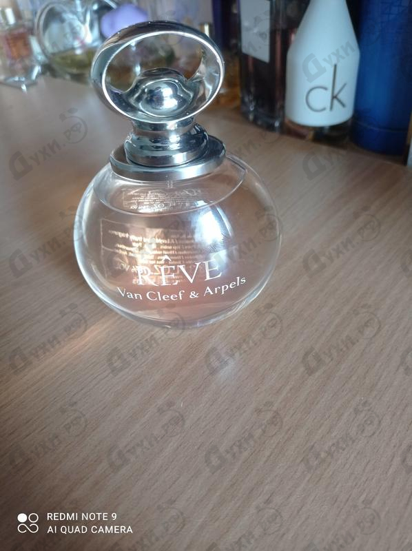 Парфюмерия Reve от Van Cleef & Arpels