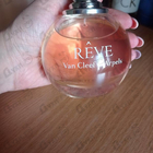 Парфюм Van Cleef & Arpels Reve