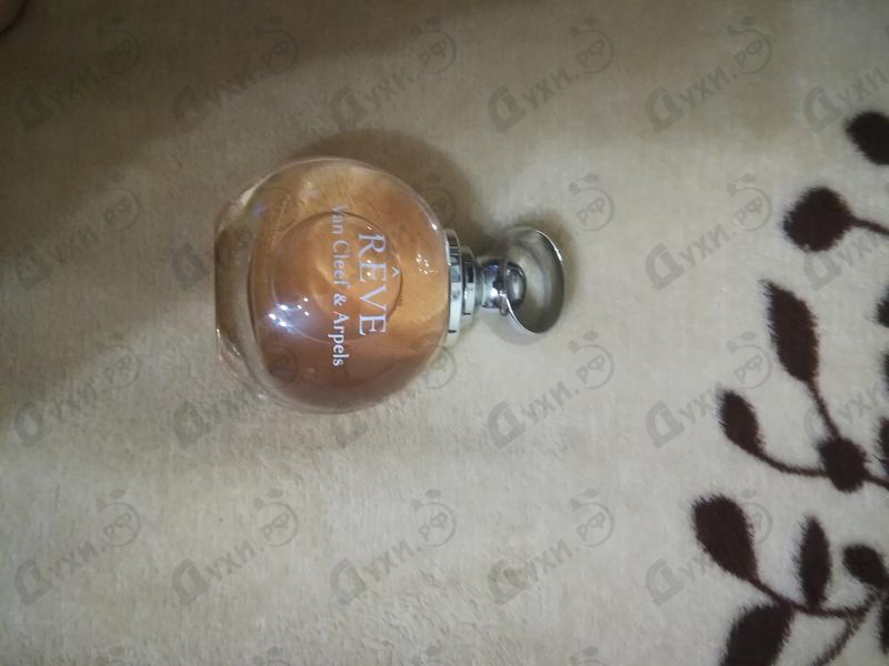 Купить Van Cleef & Arpels Reve Купить Reve от Van Cleef & Arpels