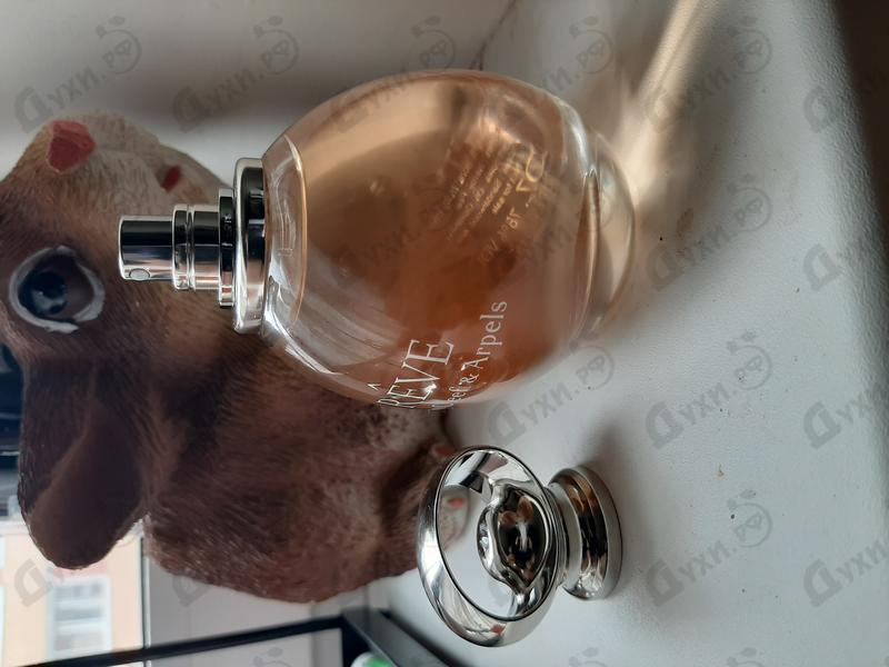 Парфюмерия Van Cleef & Arpels Reve Парфюмерия Reve от Van Cleef & Arpels