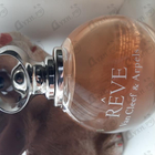 Отзывы Van Cleef & Arpels Reve
